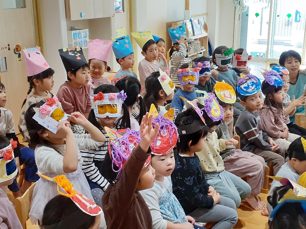 節分集会